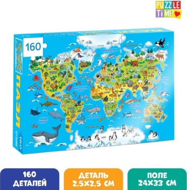 Пазл Puzzle Time Животные нашей планеты 6880877 160 деталей