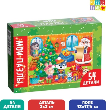 Пазл Puzzle Time 7018791 классический 54 деталей