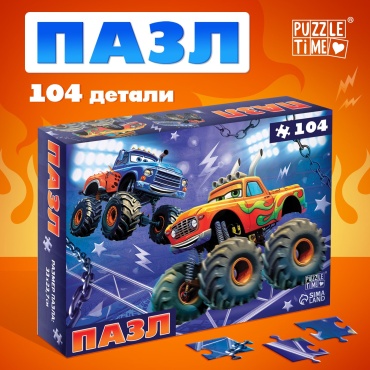 Пазл Puzzle Time 10733556 классический 104 деталей