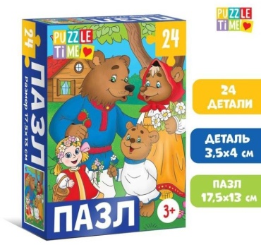 Пазл Puzzle Time Сказки №1 7005843