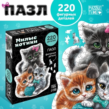 Пазл Пазлы формовые «Милые котики» классический 220 деталей