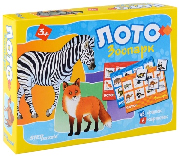 Лото Зоопарк, Степ Пазл