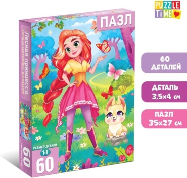 Пазл Puzzle Time Лесная принцесса 7018714 60 деталей