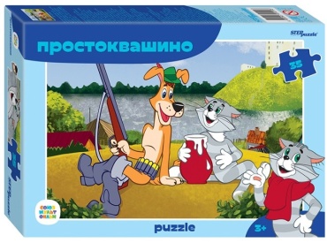 Пазл пазл35 деталей Простоквашино,Step Puzzle