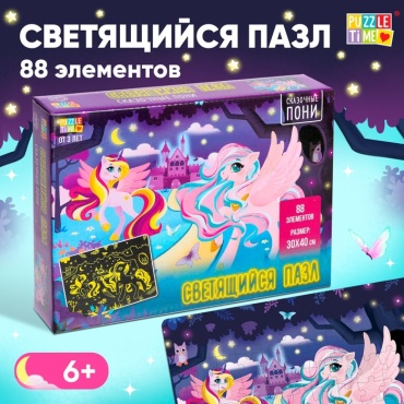 Пазл Puzzle Time 6096044 классический 88 деталей