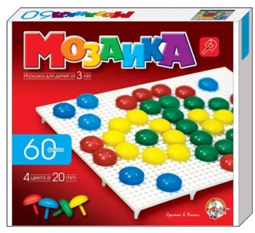Мозаика Десятое Королевство Рыбка гвоздики 60 шт