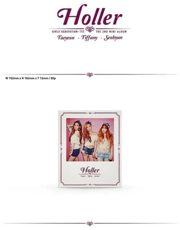 Музыкальный диск SM ENTERTAINMENT GIRLS' GENERATION - TTS - HOLLER 2nd Mini Album