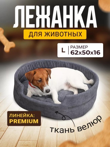 Комплект Mad Lion 58441801 10x10 см