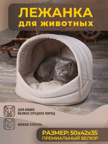 Комплект Mad Lion 58308680 11x11 см