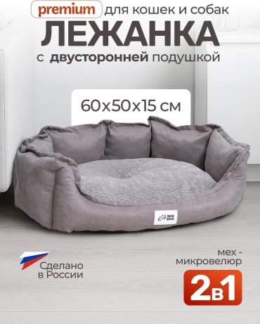 Комплект 526760736 10x10 см