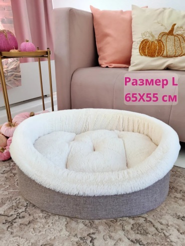 Подстилка 163381067 11x11 см