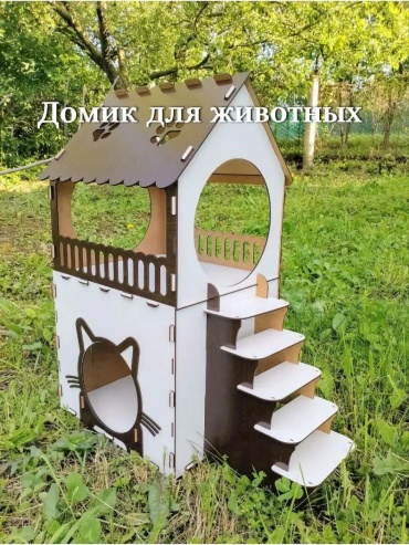 Комплект 161327351 46x35 см