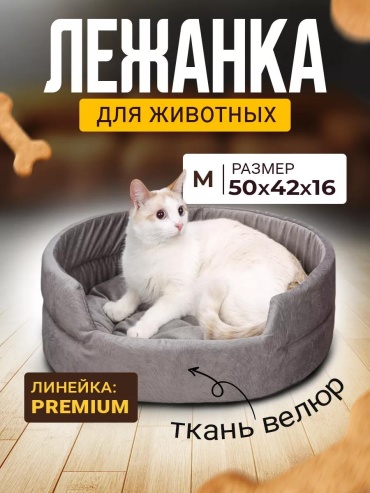 Комплект Mad Lion 46813661 10x10 см