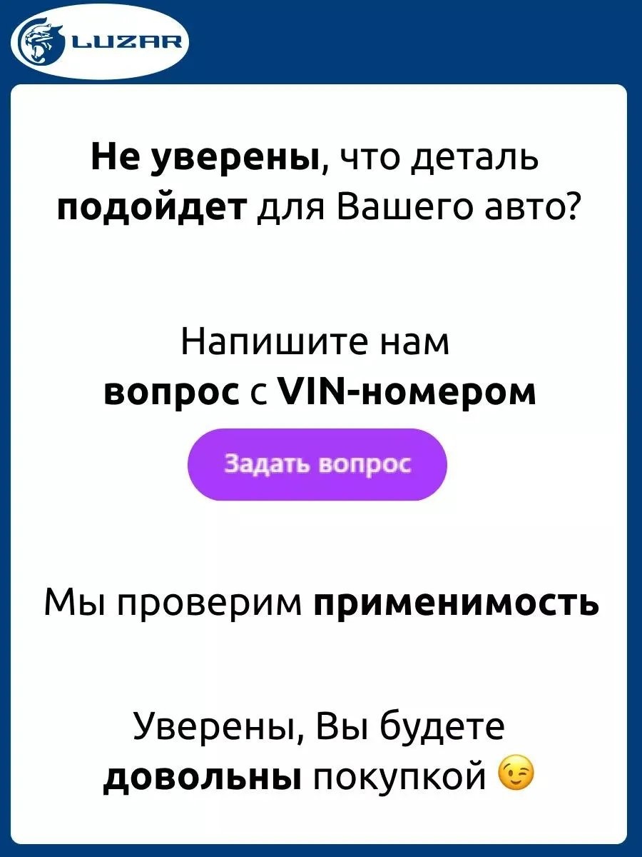 Автокомпрессор цифровой LCAC1825