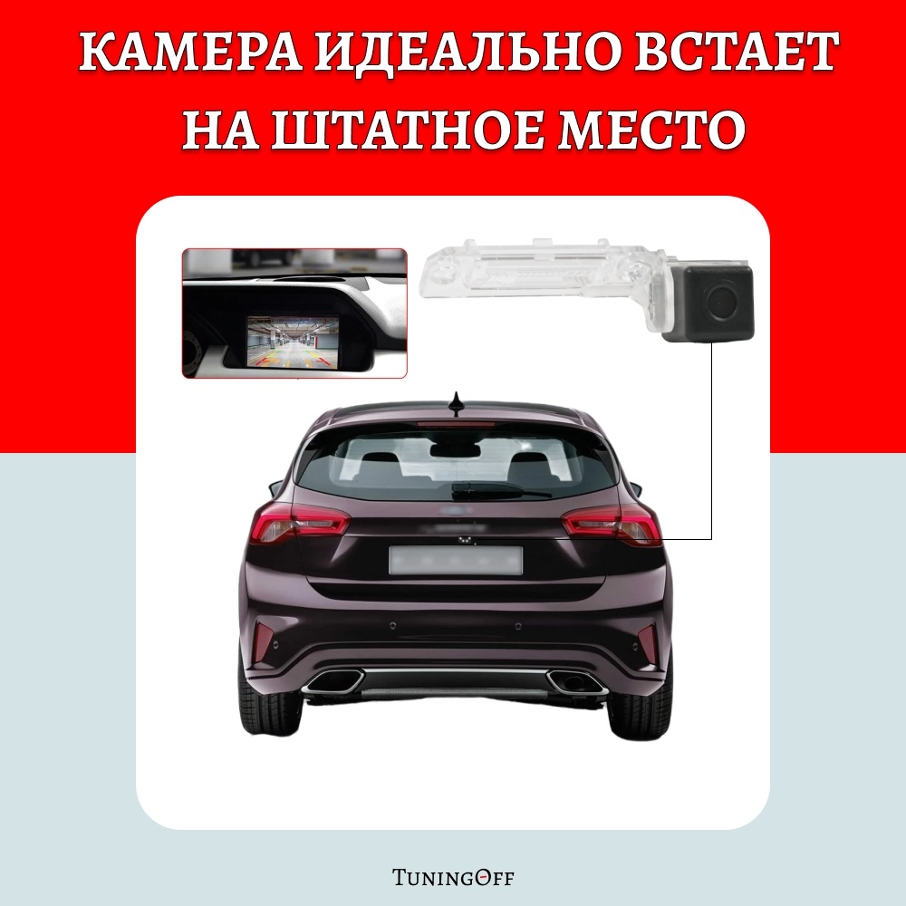 GearForce камера c011camera