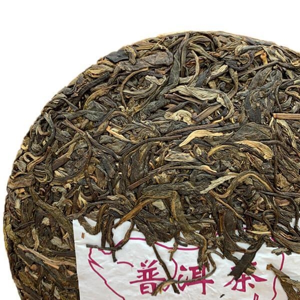 ШЕН ПУЭР "LAO BAN ZHAN"
