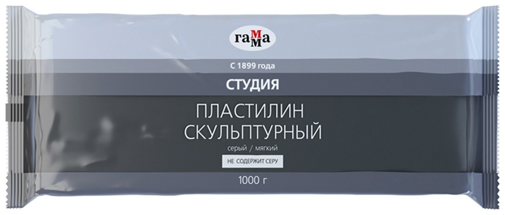Гамма Студия Е100.004.2