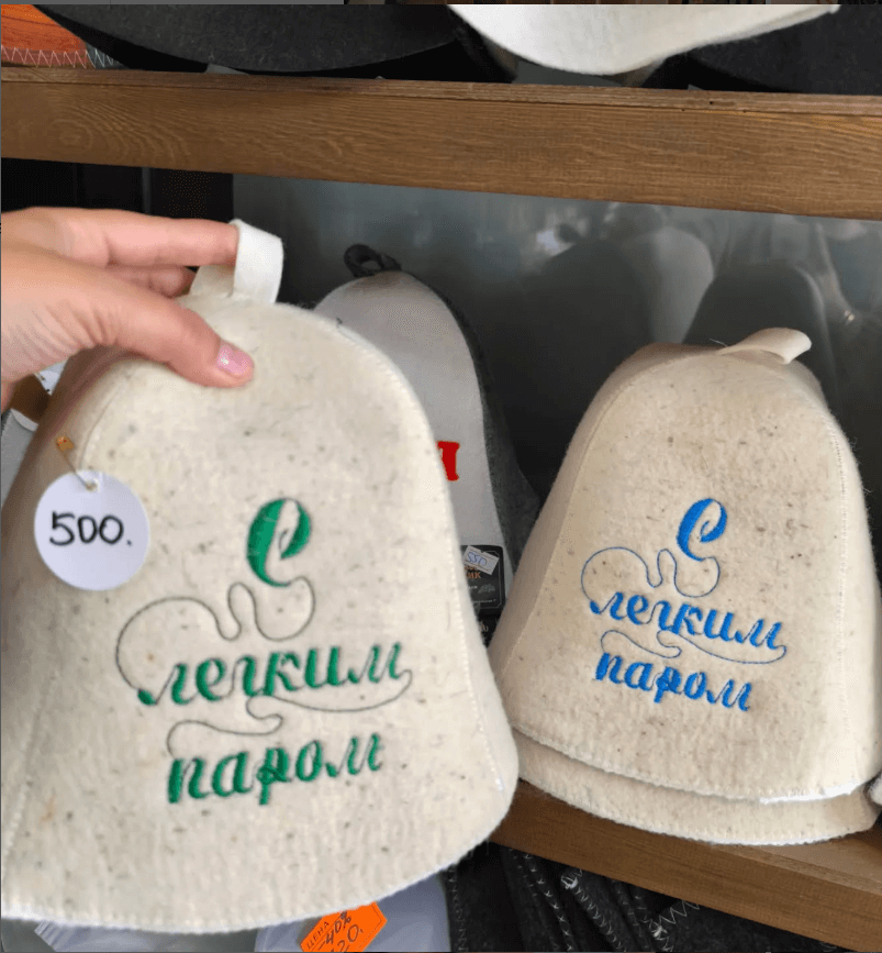 Шапка для банит " С легким паром" бежевый
