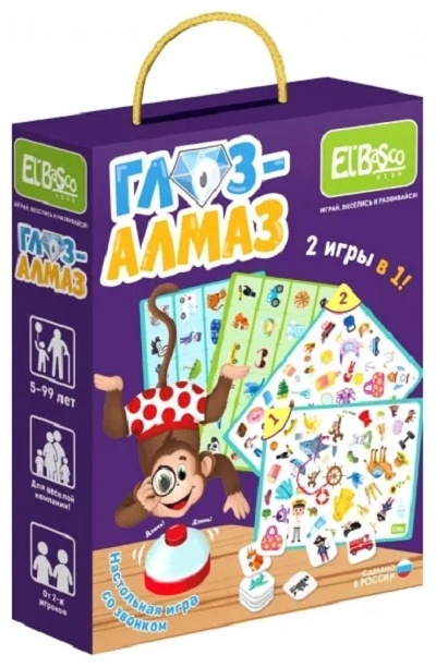 Настольная игра Elbasco Глаз-Алмаз