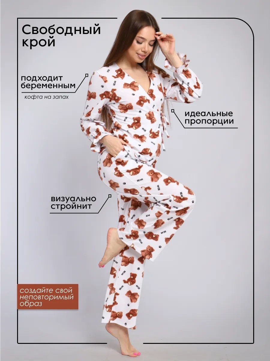Брюки белый