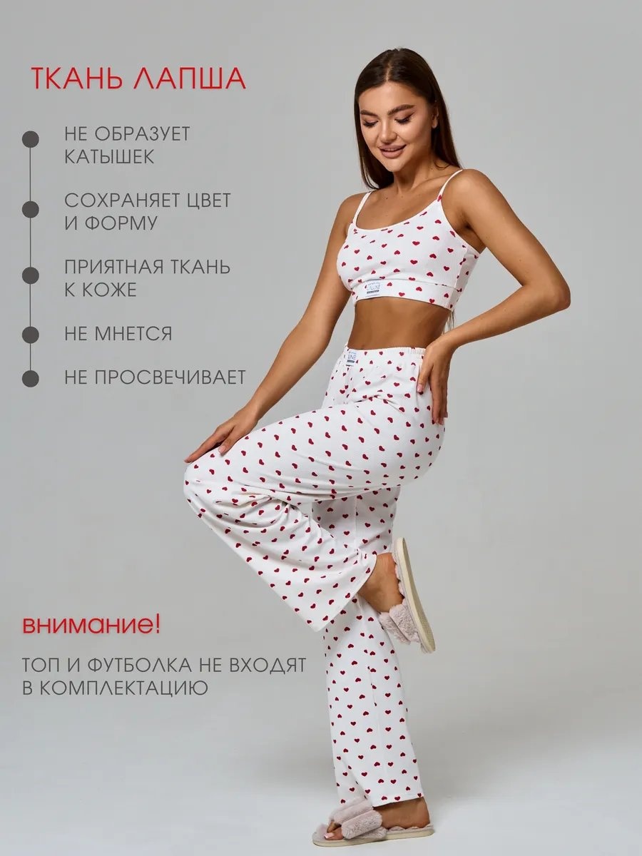 Брюки красный