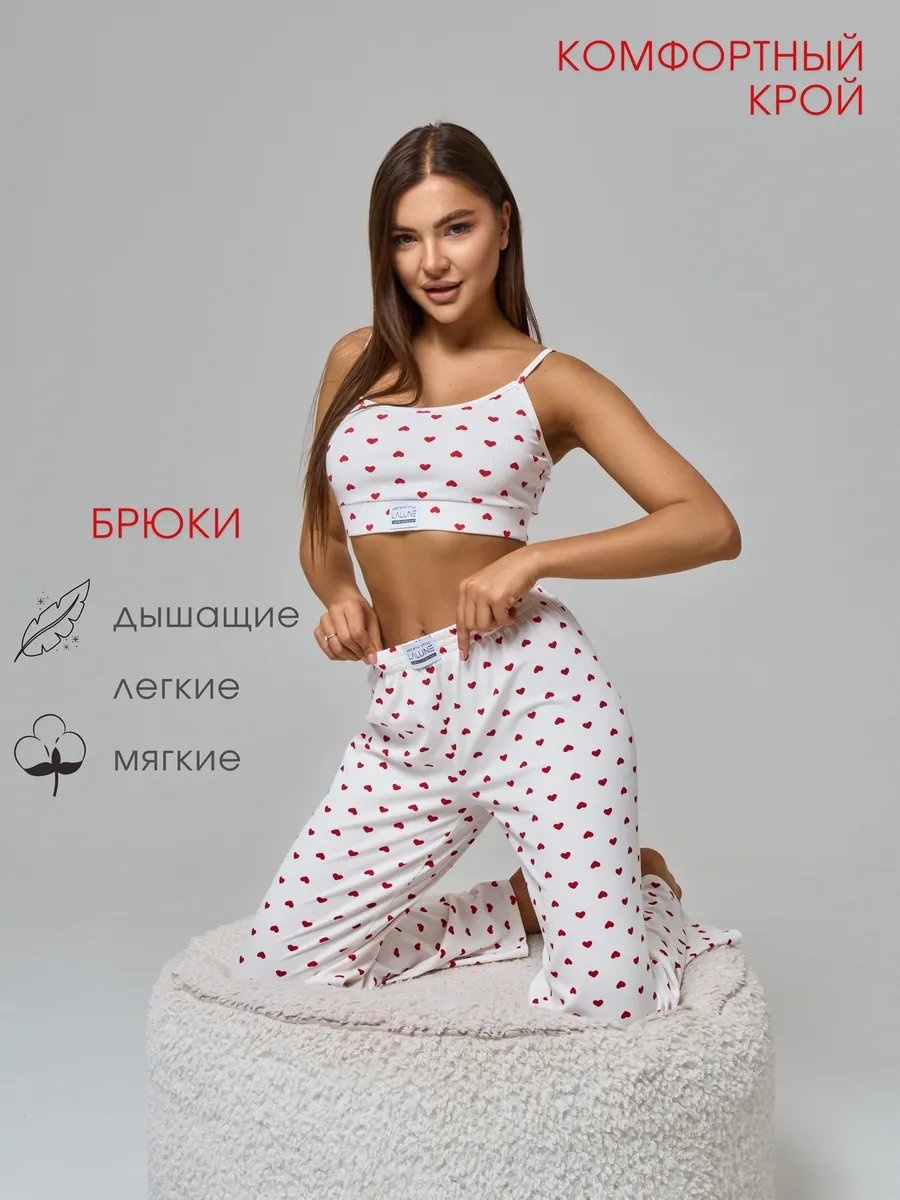 Брюки красный