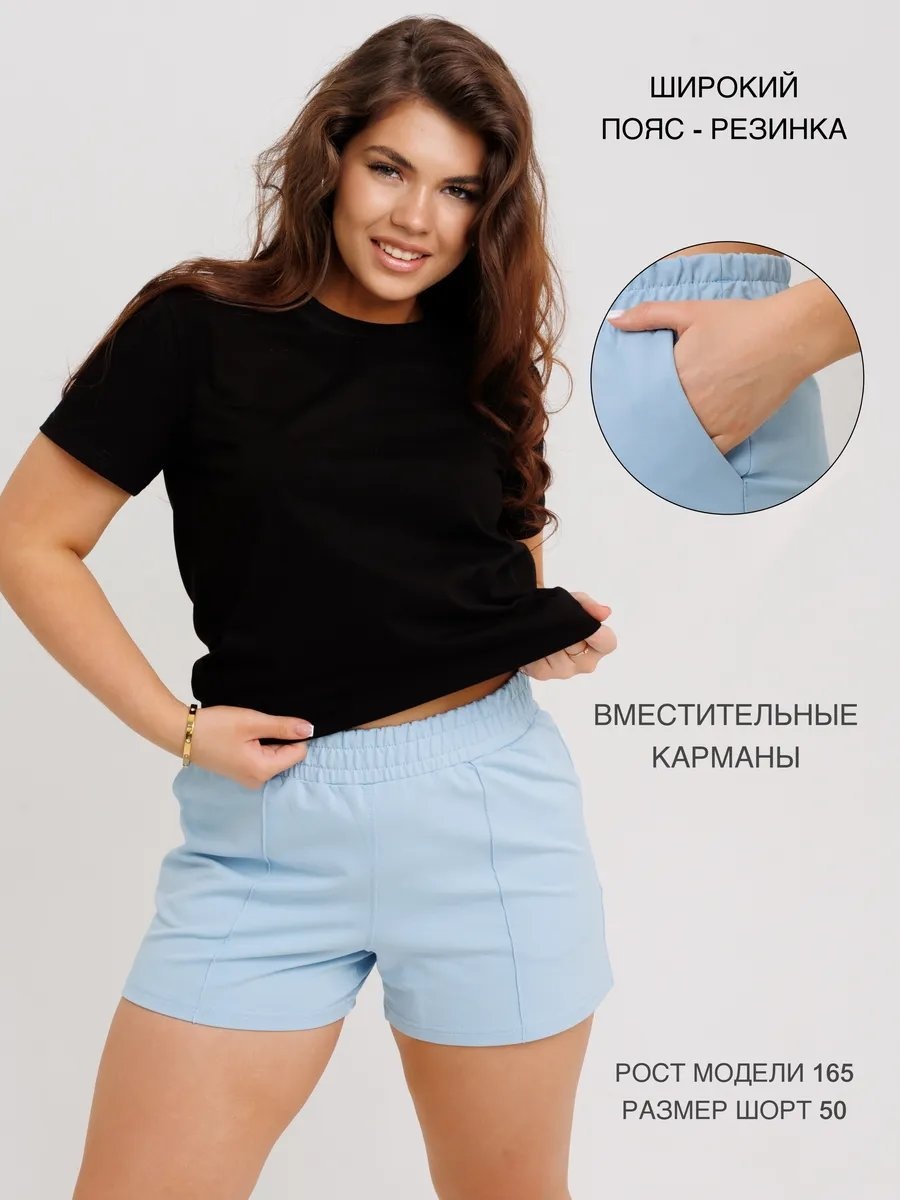 Шорты N.E.W.image голубой
