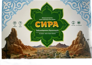 Настольная игра Сира