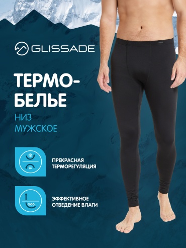 Кальсоны Glissade черный