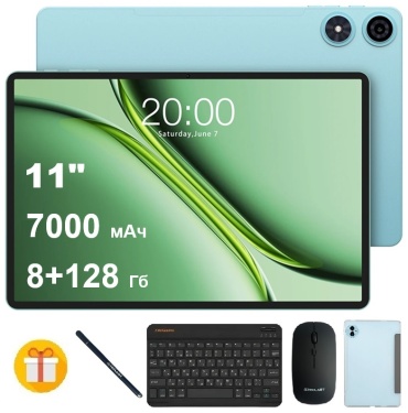 Планшет Teclast P50 2025 11 дюйм 8 Гб/128 Гб голубой + подарок