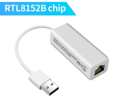 Переходник USB 2.0 A - RJ-45 0.1 м 30321872_228121468