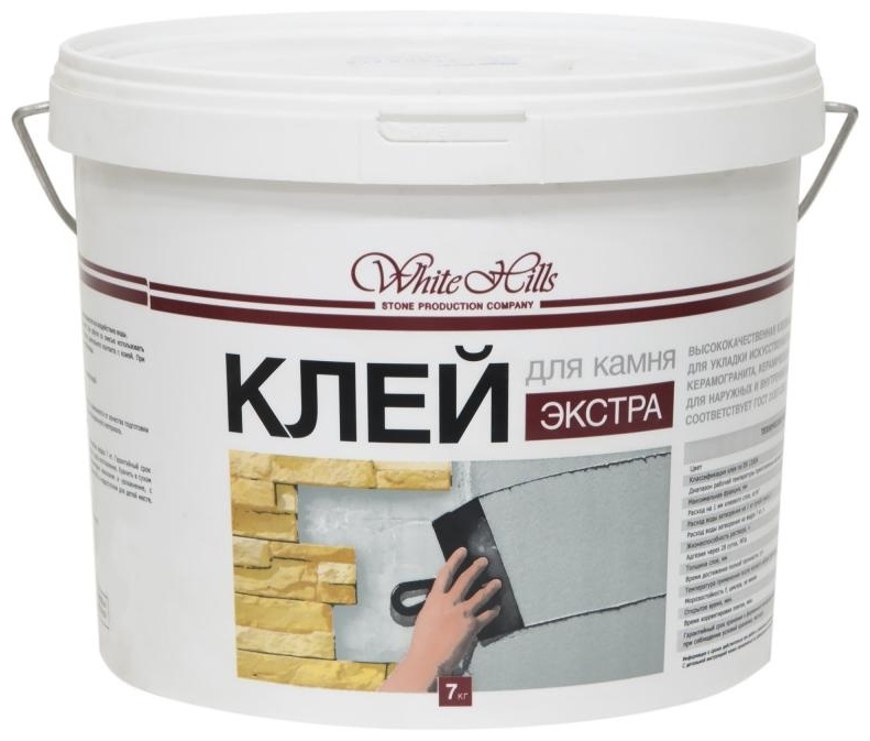 White Hills Экстра, 7.07 кг