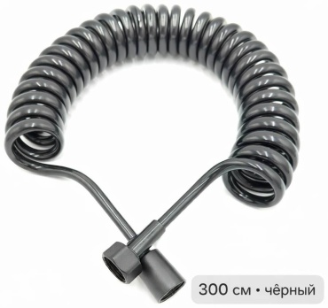 Шланг для душа Шланг для душа ПВХ, 300 см, подключение 1/2x1/2