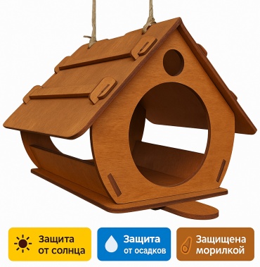 Кормушка дерево 22.6x17x18 см