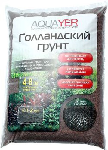 Aquayer Голландский грунт 10 кг