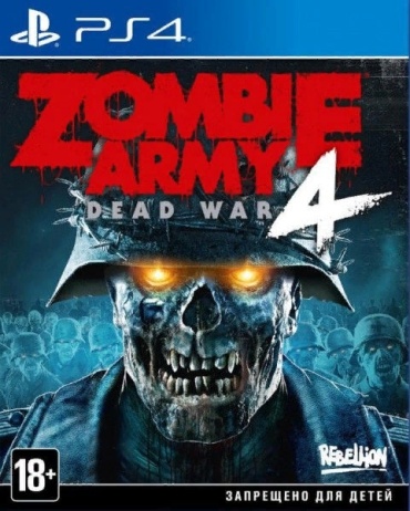 Zombie Army 4: Dead War PS4 RUS SUB
