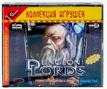 Dungeon Lords PC RUS