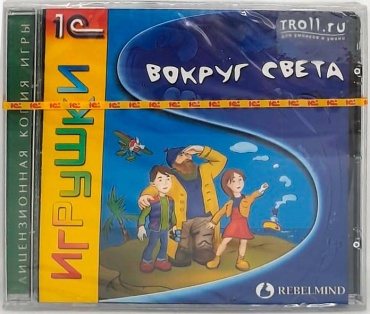 Вокруг света PC RUS
