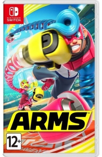 ARMS NS RUS SUB