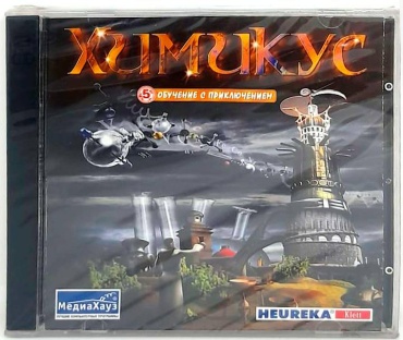 Химикус PC RUS