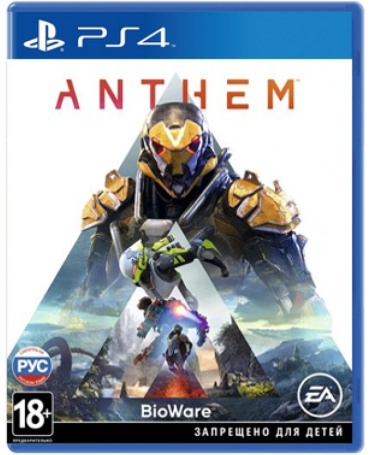 Anthem PS4 RUS SUB