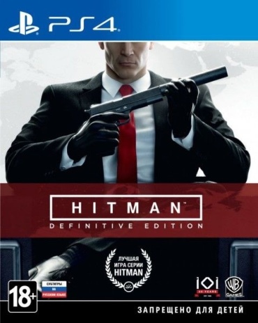 Hitman Definitive Edition PS4 RUS SUB