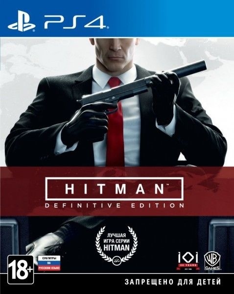 Hitman Definitive Edition PS4 RUS SUB