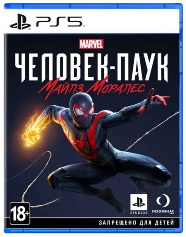 Marvel Spider-Man Miles Morales PS5 RUS