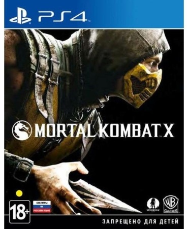 Mortal Kombat X PS4 RUS SUB