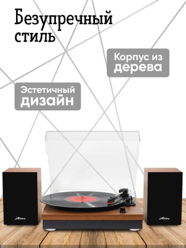 817668393 коричневый