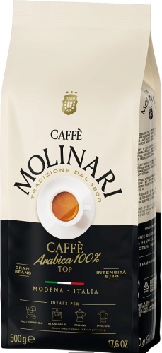 Кофе Caffe Molinari Arabica 100% зерновой 500 г