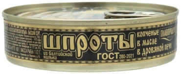Главпродукт шпроты копченые в дровяной печи 160 г