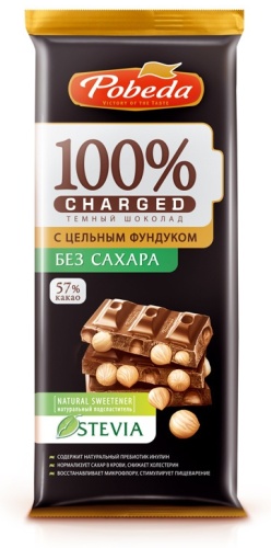 Победа 100% Charged с цельным фундуком 57% какао шоколадная плитка темный 90 г