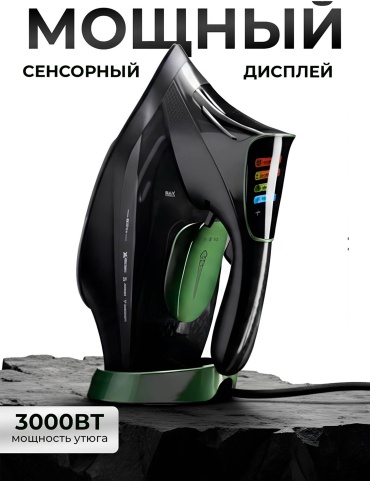 Утюг Dumix DX-61 черный
